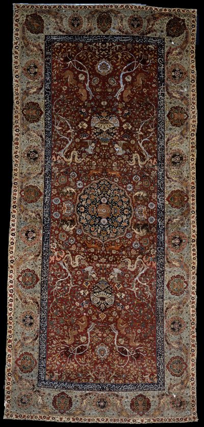 Kashan da Unbekannt Unbekannt